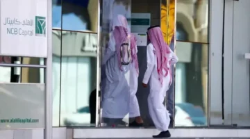 مليار دولار.. طرح أسهم الأهلي السعودي يسجل أرقامًا تاريخية في الأسواق العالمية